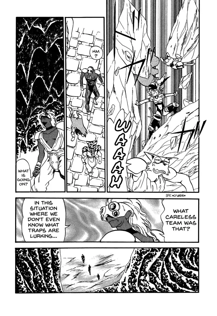 Ozanari Dungeon Chapter 78 9